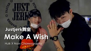NCT U新曲Make A Wish帅炸编舞！Hulk合作Nain同步双人舞【Justjerk舞室】