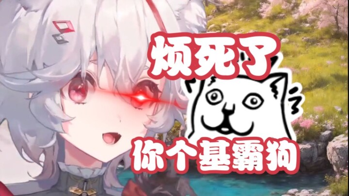 【呜米】当小学男生对上了小学男生