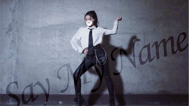 【Ring】ANS - พูดชื่อฉันสิ