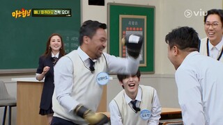 Men On Mission | Knowing Bros Ep.355 - Part 2 | Manny Pacquiao, Sandara Park, Kim Yohan, Lee Hoon