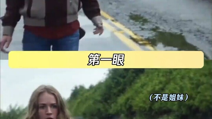 Cảm giác rùng rợn của nữ chính không giống như diễn.