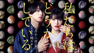 Watashitachi Wa Douka Shiteiru Ep 3 (2020) [Sub Indo]