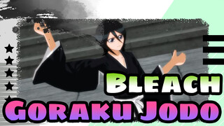 [Bleach｜MMD]Kuchiki Rukia/Goraku Jodo