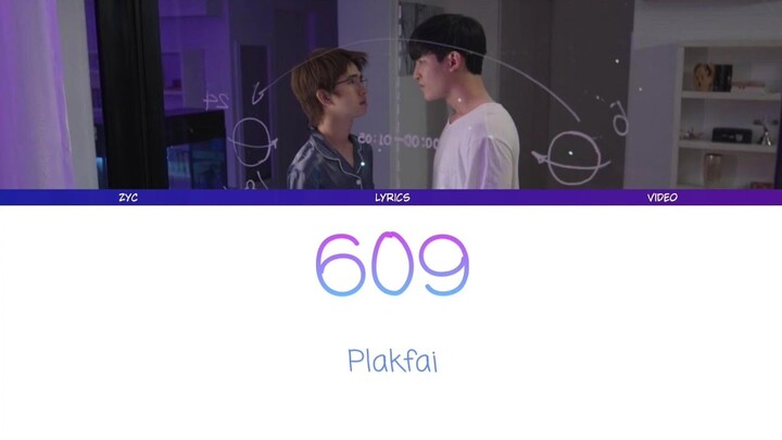 (中/泰/Rom)609 - Plakfai OST. 609 Bedtime Story