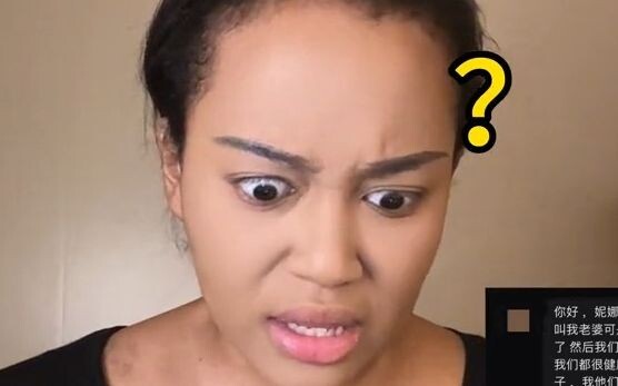 Boys, please tap your iPhone phones!