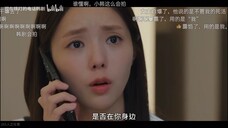 〖自存〗小电话第6集最喜欢的一段台词