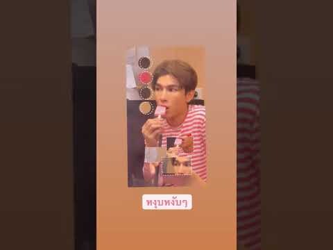 201008 u_nionxclusive IGS - Mew