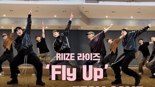 RIIZE新曲Fly Up舞蹈教学！编舞师亲自上阵