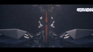 New Ultraman Chinese Dubbing Famous Scenes