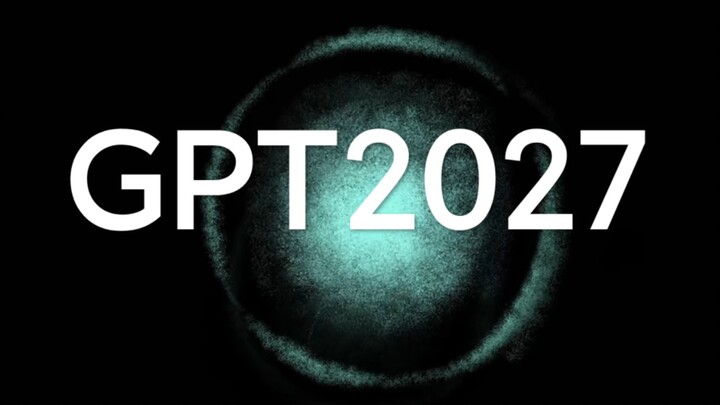 【科幻连环画】2027年我们和GPT会变成怎样？