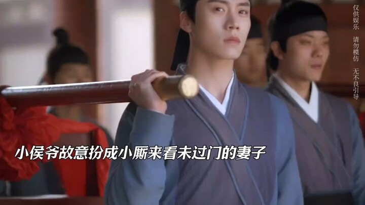 ชีวิตนี้สมหวังยิ่งกว่าiaa-17