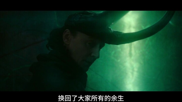 漫威有救了！洛基封神！多元宇宙之神斯坦李·洛基