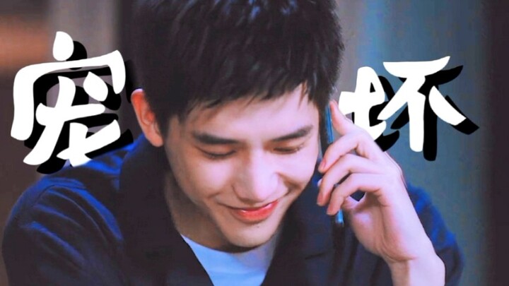 “有明目张胆的醋意和宠溺，但却一直在嘴硬！”| 陪你逐风飞翔