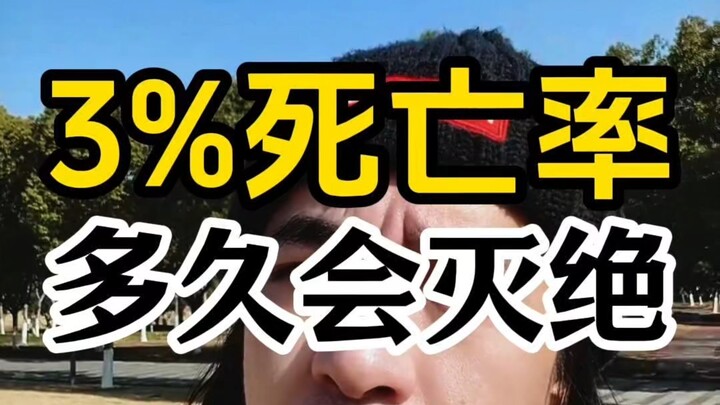 Santong Yida ไม่มีปัญหา แต่นี่มันความรู้พื้นฐานไม่ใช่เหรอ?