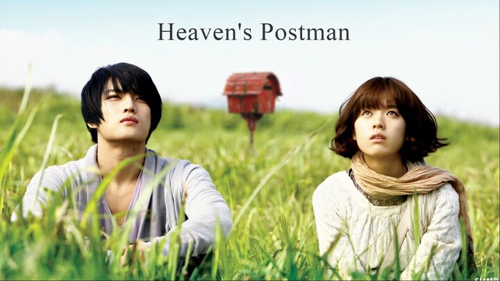 [Eng sub] Heaven's Postman (Postman to Heaven) Part 2