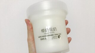 别催了别催了，猫袖家的新品假奶这就来！