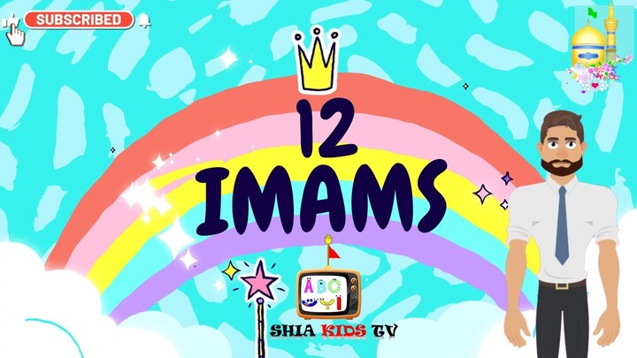 I am from the Shia | Poem Nasheed | Shia kids