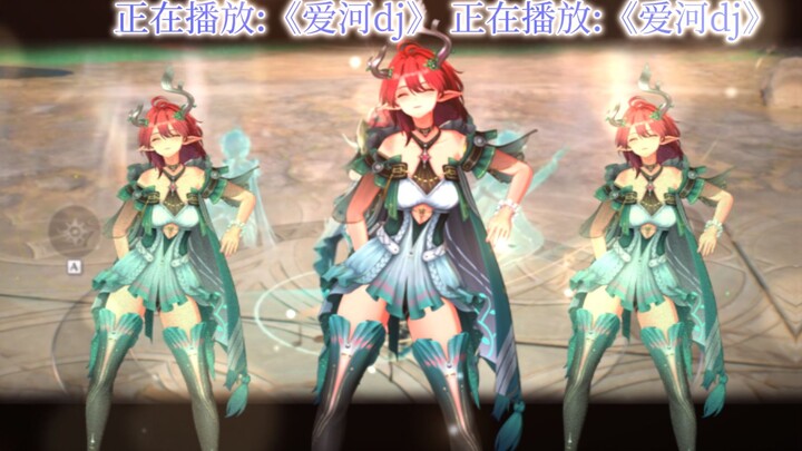 【拉古那金曲】⚡爱 河⚡