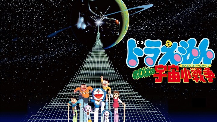 [Bản Đẹp - Thuyết Minh] Doraemon Movie 6 (1985): Nobita Và Cuộc Chiến Vũ Trụ Tí Hon (bản cũ)