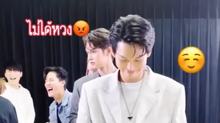ไม่ได้หวง ไบร์ทวิน😋
