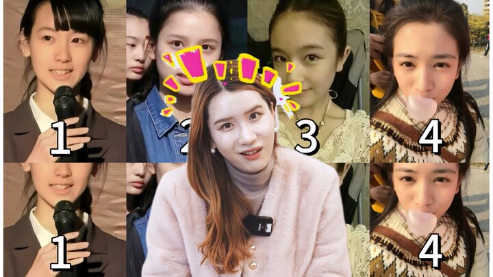 Show Korean girls Chinese female celebrities! Guess which one has the biggest post-debut transformat