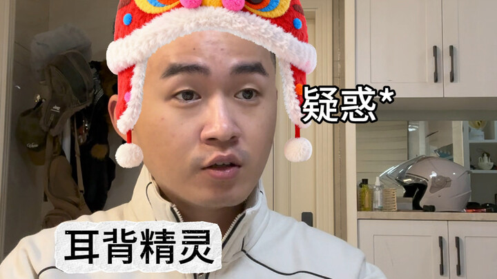 New Year’s Eve Reunion Night