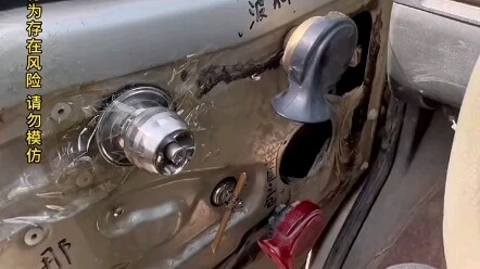 Odebiao shook his head when he saw this car