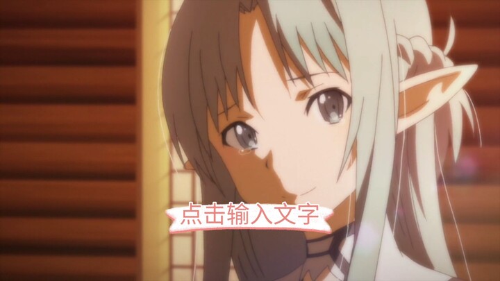 bilibili.tv