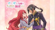 Ep 1 - Zutaboro Reijou wa Ane no Moto Konyakusha ni Dekiai sareru ( Sub indo )