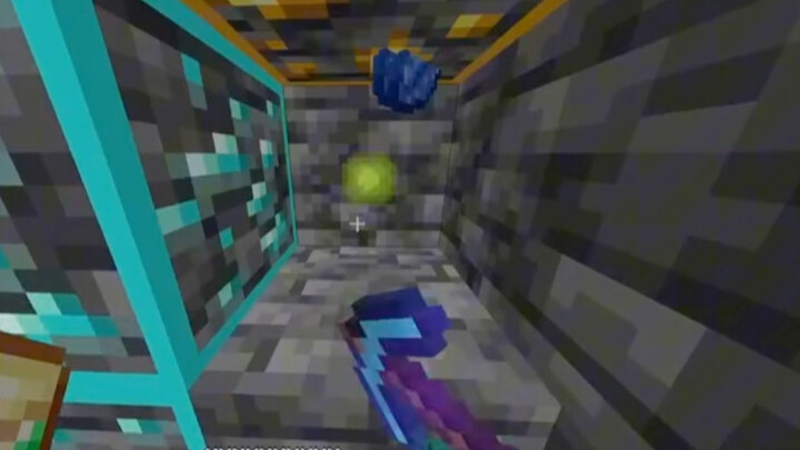 When the brother found the diamond…