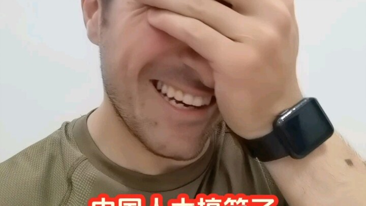 Congratulations to the Chinese national football team… Chinese humor has reached a whole new level.