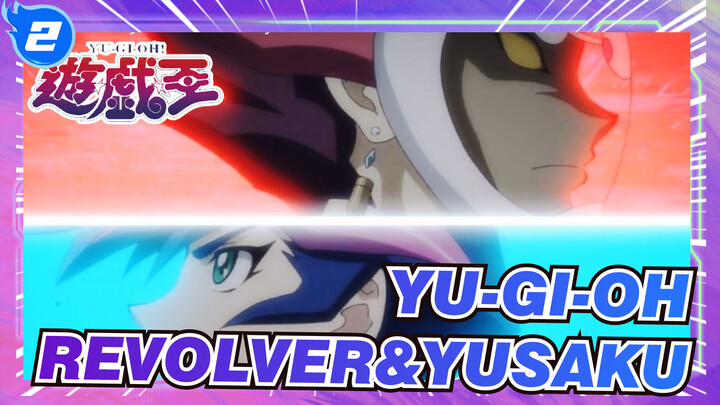 Yu-Gi-Oh|[Revolver&Yusaku ]Love me like you do_2