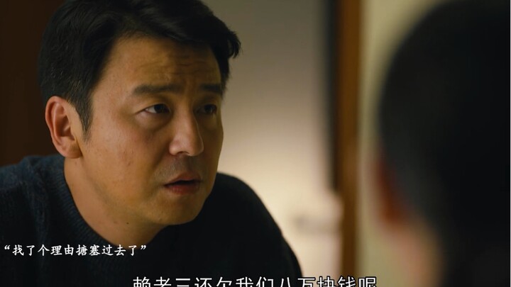 “Kesulitan Menguji Ketulusan”