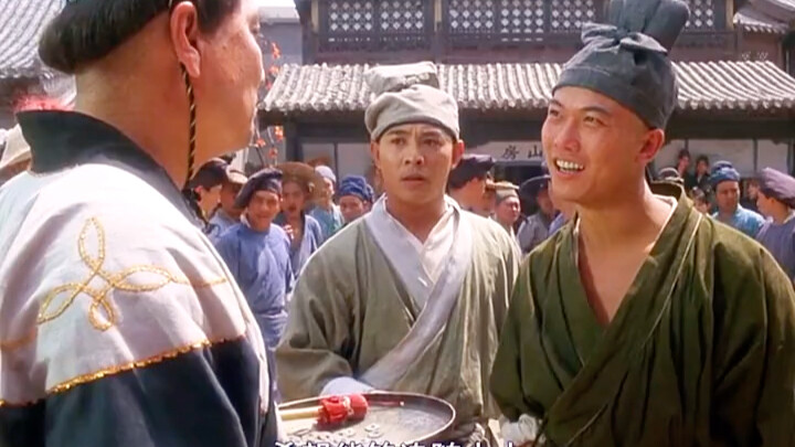 Ký ức kinh điển của nhiều thế hệ: “Thái Cực Trương Tam Phong”