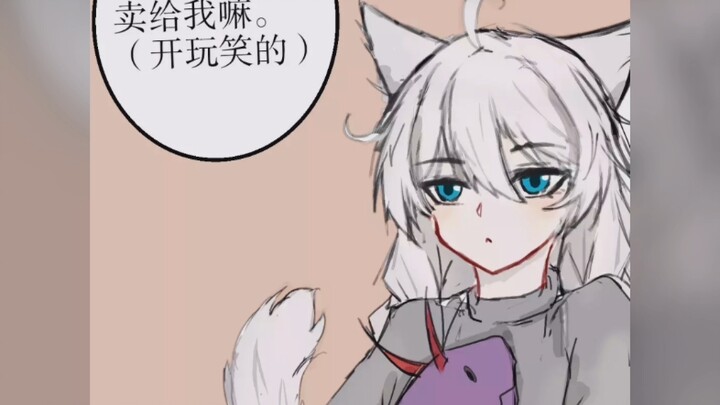 琪芽糖！！！兄弟们！