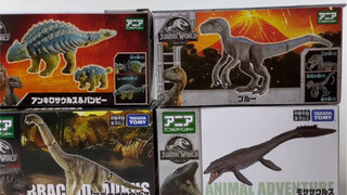 I heard that I was the last one to go to Universal Studios? Anlia dinosaur model