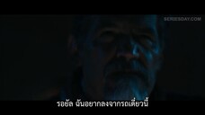 Outer Range (2022) แดนพิศวงปมมรณะ EP 6 [ซับไทย]