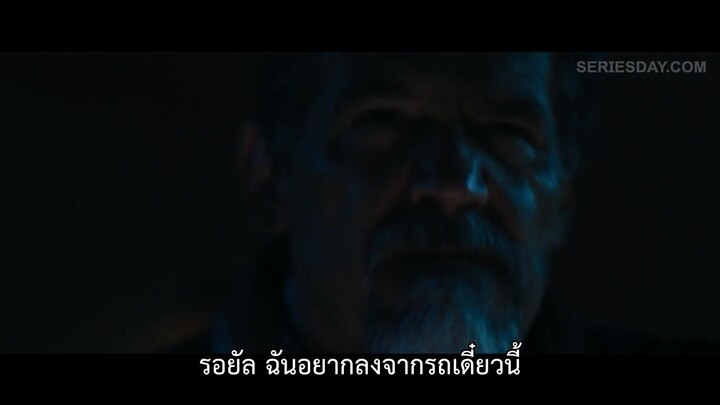 Outer Range (2022) แดนพิศวงปมมรณะ EP 6 [ซับไทย]