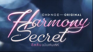 Harmony Secret ดีลลับฉบับเล่นเล่ห์ | EP.3 [1/4] | ENG SUB