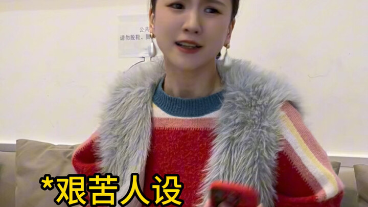 Painting a Pie-in-the-Sky Vision for Employees from a Guy’s Dating Perspective