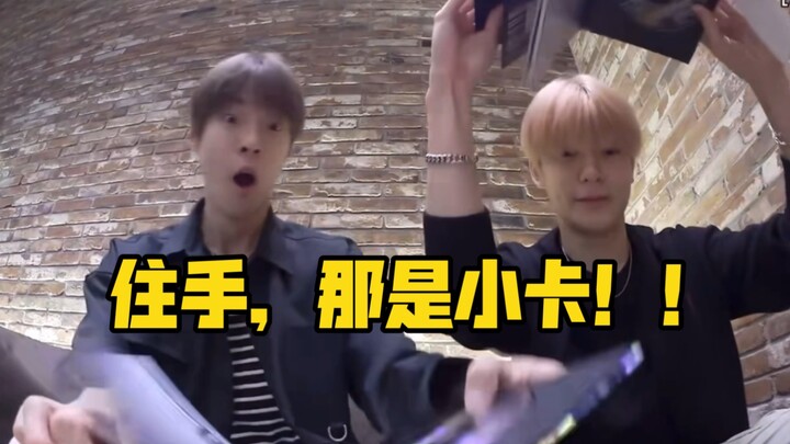 جين داو يينغ: هل سبق لك أن رأيتَ بطاقات صغيرة تهبط من السماء؟ شكرًا، لقد ارتفع ضغط دمي فجأةً!