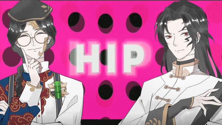 【第五人格手书meme】宿伞之魂的HIP 范无咎×谢必安 咎安