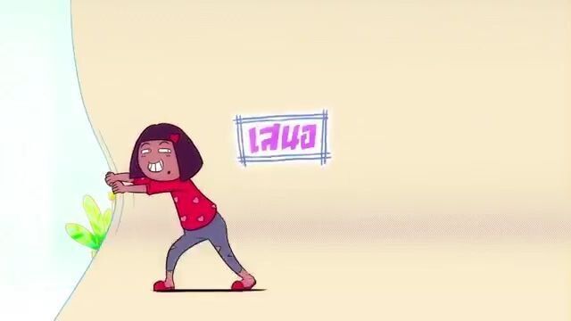 My Mischievous Fiancée Sub Indo Ep. 26