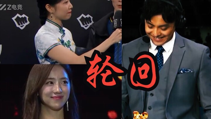 看到韩国女主持的强颜欢笑，想起了当年的李佳航和余霜