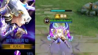 典藏皮肤爆率高一点，这总不过分吧？