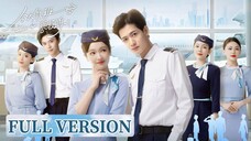 🇨🇳[Full version]The zero complaint flight 2024
