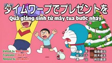 DORAEMON TUYỂN TẬP PHIM "QUÀ GIÁNG SINH TỪ MÁY TUA BƯỚC NHẢY"