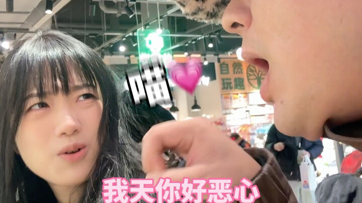 Why Doesn’t Nizi Like Snacks?