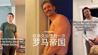 一场罗马帝国的复兴‼️