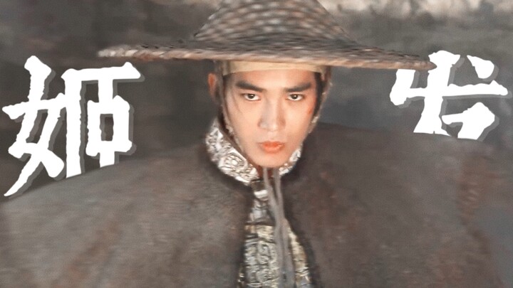 标题还没想好但是姬发帅得我吐血｜封神第一部·姬发颜向